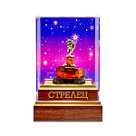 Статуэтка из янтаря и бронзы "Знак Зодиака Стрелец"
